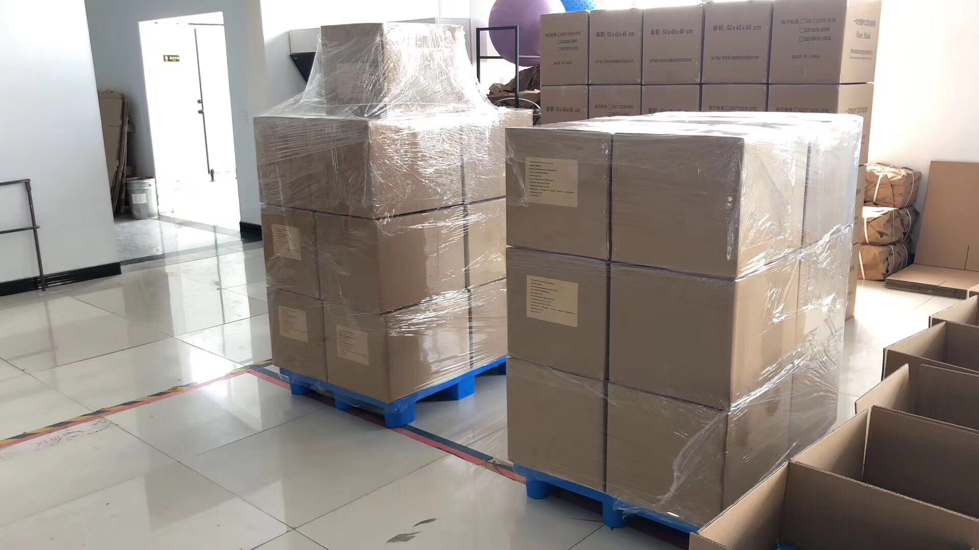 發貨現場 發貨現場